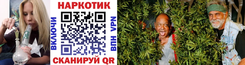  Cocaine Североуральск