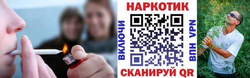 Купить закладку СК  Конопля  АМФЕТАМИН  ГАШ  Cocaine  Меф  Североуральск