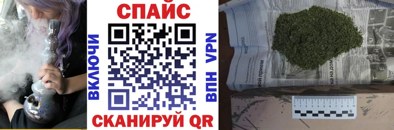 БУТИРАТ бутандиол Североуральск