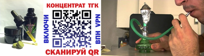 Купить где  Североуральск  Canna-Cookies конопля 