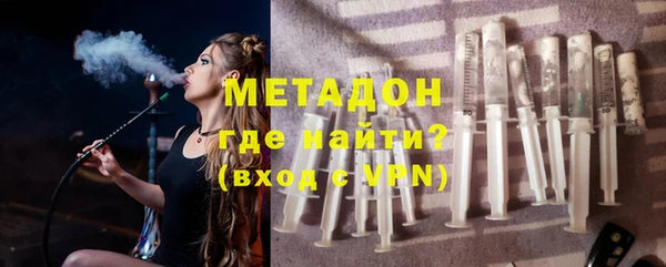 прущий лед Аркадак