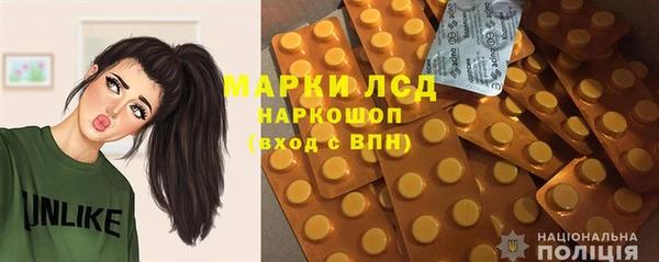 каннабис Армянск