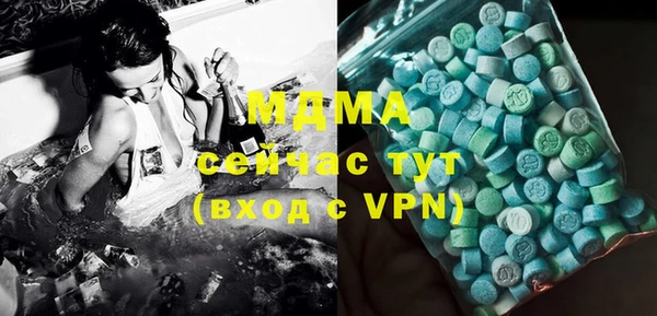 каннабис Армянск