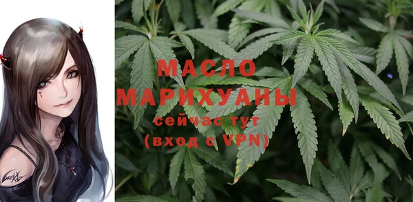 МДПВ Беломорск