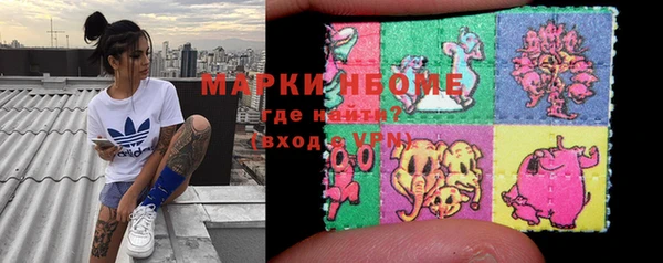 винт Белокуриха