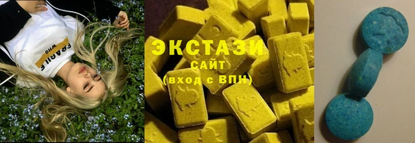 винт Белокуриха