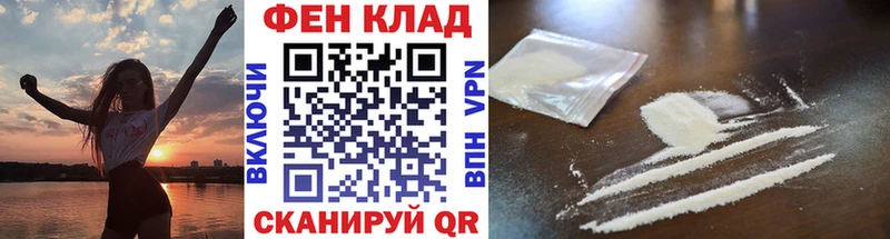 Купить где  Североуральск  Первитин Methamphetamine 